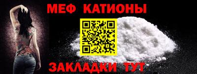 MDMA Premium VHQ Ликино-Дулёво