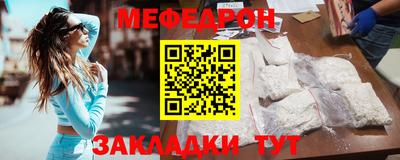 кокаин перу Ливны