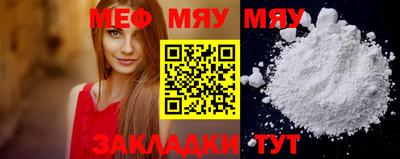 MDMA Premium VHQ Ликино-Дулёво