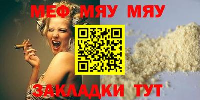 MDMA Premium VHQ Ликино-Дулёво