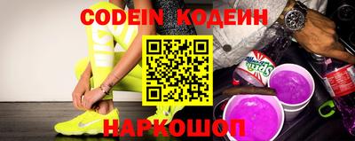 MDMA Premium VHQ Ликино-Дулёво