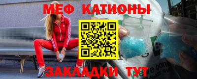 кокаин перу Ливны