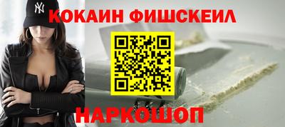 MDMA Premium VHQ Ликино-Дулёво