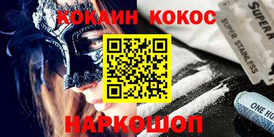 MDMA Premium VHQ Ликино-Дулёво