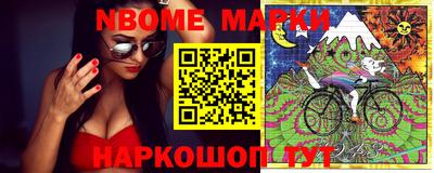 мефедрон VHQ Лесосибирск