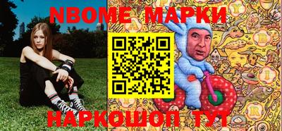 мефедрон VHQ Лесосибирск