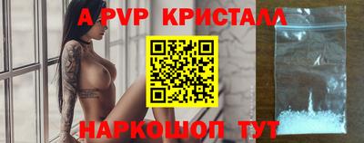 MDMA Premium VHQ Ликино-Дулёво