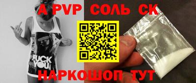 MDMA Premium VHQ Ликино-Дулёво