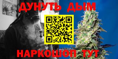 мефедрон VHQ Лесосибирск