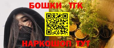 мефедрон VHQ Лесосибирск