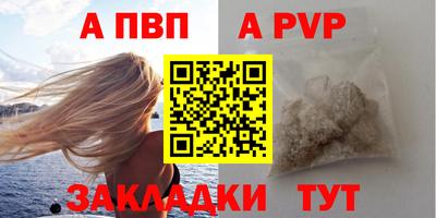 мефедрон VHQ Лесосибирск