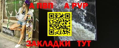 MDMA Premium VHQ Ликино-Дулёво