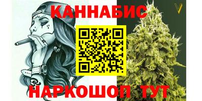 кокаин перу Ливны