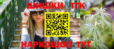 MDMA Premium VHQ Ликино-Дулёво
