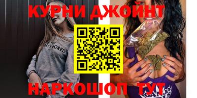 кокаин перу Ливны