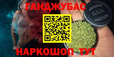 MDMA Premium VHQ Ликино-Дулёво