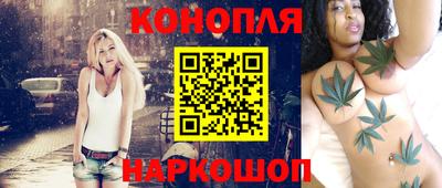 кокаин перу Ливны