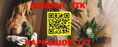 MDMA Premium VHQ Ликино-Дулёво