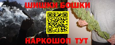 MDMA Premium VHQ Ликино-Дулёво