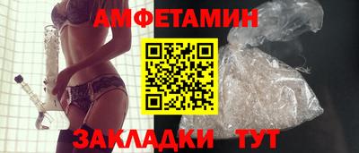 кокаин перу Ливны
