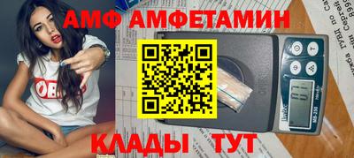 MDMA Premium VHQ Ликино-Дулёво