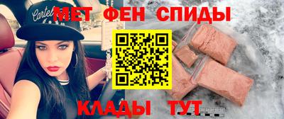 кокаин перу Ливны