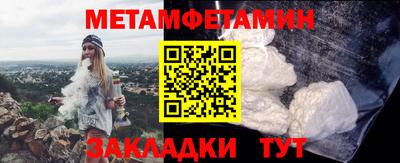 кокаин перу Ливны