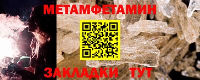 кокаин перу Ливны