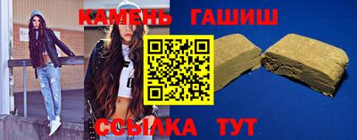 мефедрон VHQ Лесосибирск