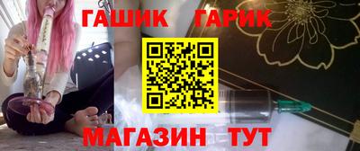 MDMA Premium VHQ Ликино-Дулёво