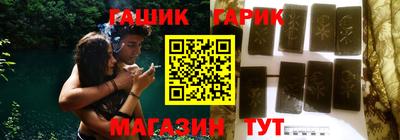 мефедрон VHQ Лесосибирск