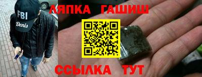 MDMA Premium VHQ Ликино-Дулёво