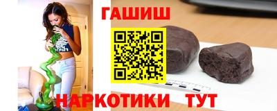 MDMA Premium VHQ Ликино-Дулёво