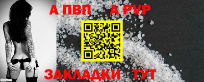 кокаин перу Ливны