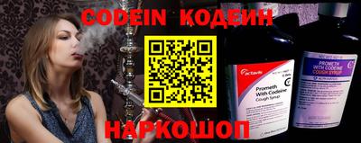 мефедрон VHQ Лесосибирск