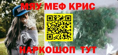 кокаин перу Ливны
